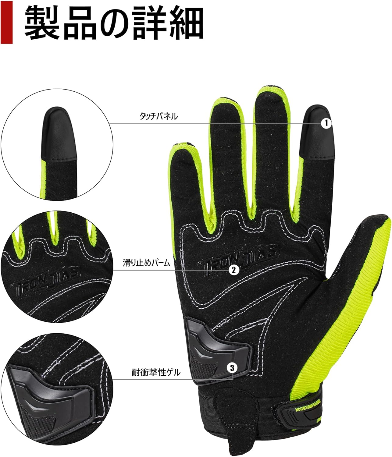 BORLENI Motorcycle Riding Gloves Touch Screen Full Finger Glove Motocross Road Racing Bike Outdoor Sports for Women Men